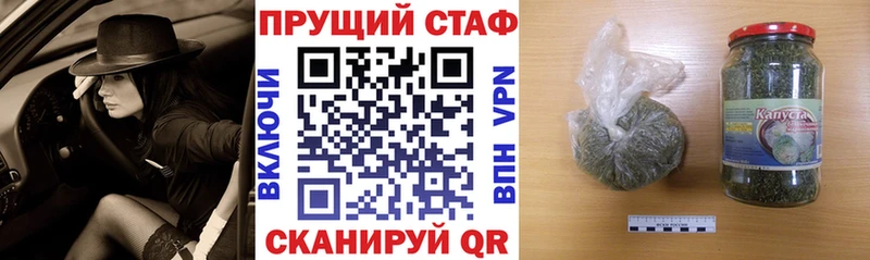 Купить наркотики цена Пушкино ГАШИШ COCAIN Мефедрон