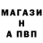 Амфетамин VHQ Pavel Myshkovskiy