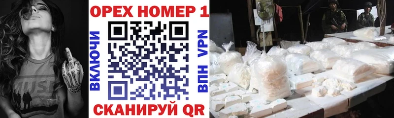 COCAIN Columbia  Пушкино 