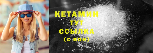 PSILOCYBIN Наволоки