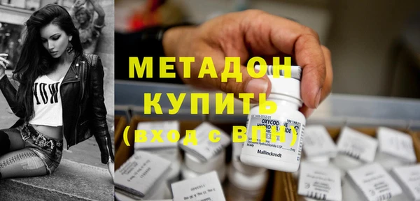 PSILOCYBIN Наволоки
