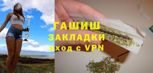 альфа пвп Надым