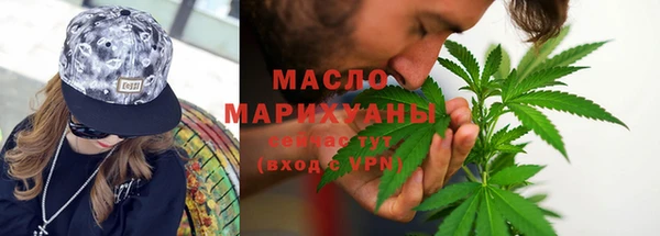 альфа пвп Надым