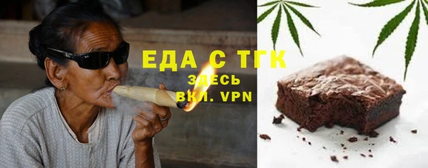 прущая мука Навашино