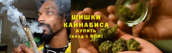 PSILOCYBIN Наволоки