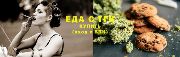 прущая мука Навашино