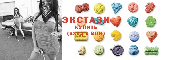 PSILOCYBIN Наволоки
