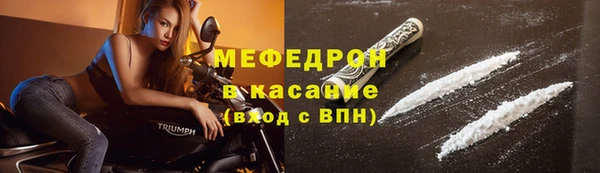 PSILOCYBIN Наволоки