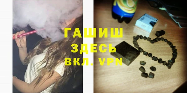 прущая мука Навашино