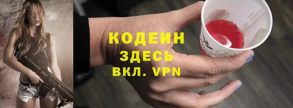 прущая мука Навашино