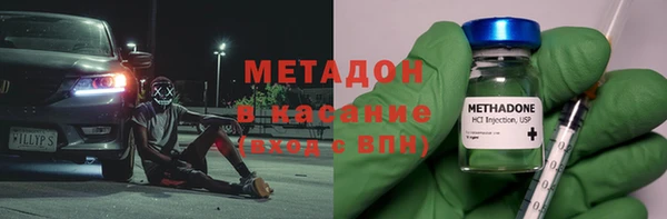 прущая мука Навашино