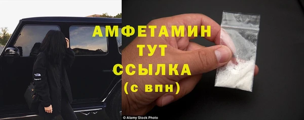 PSILOCYBIN Наволоки