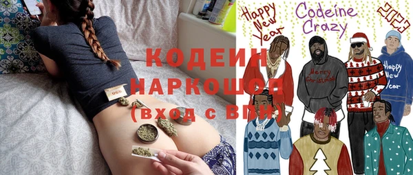 PSILOCYBIN Наволоки