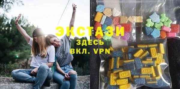 прущая мука Навашино