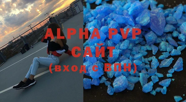 PSILOCYBIN Наволоки