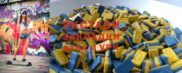 альфа пвп Надым