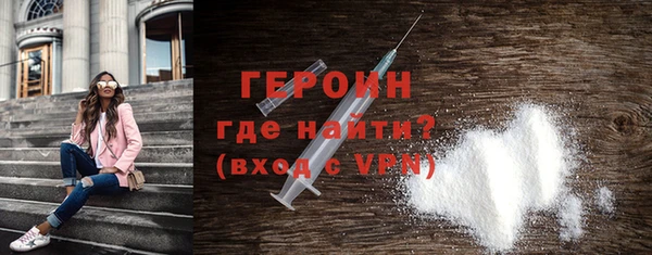 прущая мука Навашино