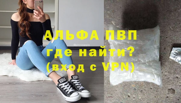 PSILOCYBIN Наволоки