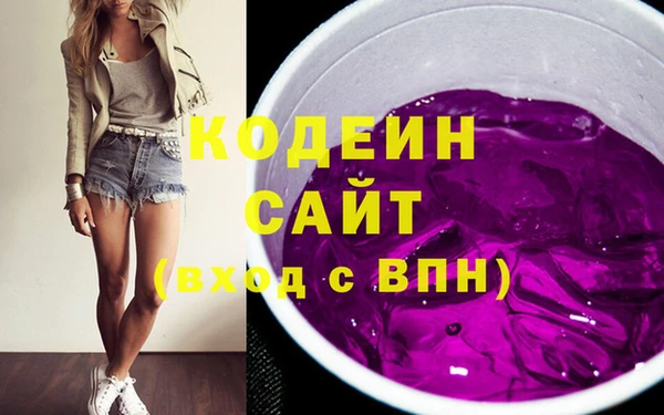 альфа пвп Надым