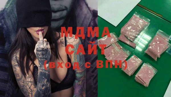 прущая мука Навашино