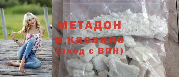 PSILOCYBIN Наволоки