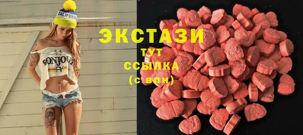 альфа пвп Надым