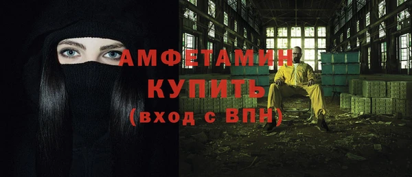 PSILOCYBIN Наволоки