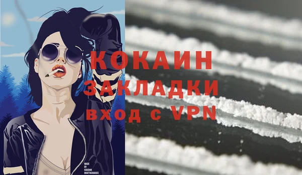 PSILOCYBIN Наволоки