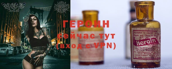 скорость mdpv Аксай