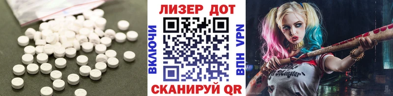 где можно купить наркотик  Пушкино  LSD-25 экстази ecstasy 