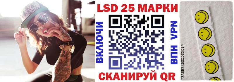 наркотики  Пушкино  Наркотические марки 1,5мг 