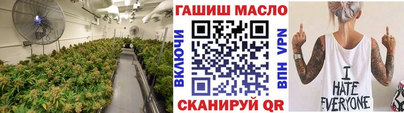 MEGA рабочий сайт  Пушкино  ТГК вейп с тгк 
